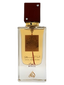 Lattafa | Edp Ana Abiyadh Rough 60 Ml | Best Price in Pakistan original skincare product Pakistan