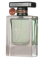 Lattafa | Edp Atlas 55 Ml | Best Price in Pakistan original skincare product Pakistan