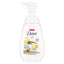 Dove | Sugar + Vanilla Hand Wash 200ml | Best Price in Pakistan original skincare product Pakistan