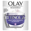 Olay | Regenerist Retinol 24 Night Moisturiser Cream | 50G | Best Price in Pakistan original skincare product Pakistan