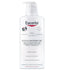 Eucerin | Atocontrol Bath And Shower Oil | 400Ml | Best Price in Pakistan original skincare product Pakistan