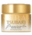 Shiseido | Tsubaki Premium Ex Repair Hair Mask | 180G | Best Price in Pakistan original skincare product Pakistan