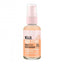 Essence | Hello, Good Stuff Milky Face Moisturizer | Best Price in Pakistan original skincare product Pakistan