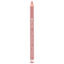 Essence | Soft & Precise Lip Pencil | 302 Heavenly | Best Price in Pakistan original skincare product Pakistan