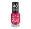 Essence | Pretty Fast Nail Polish 04 | Best Price in Pakistan original skincare product Pakistan