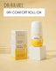 Dr Rashel | Dry Comfort Roll-On Deodorant 50ml | Best Price in Pakistan original skincare product Pakistan