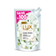 LUX ALOE VERA POUCH 450ML | Best Price in Pakistan original skincare product Pakistan