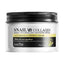Sadoer Snail Collagen Anti | Wrinkle Firming Cream 120G | Best Price in Pakistan original skincare product Pakistan