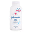 Johnsons Baby Powder Regular 50G | Best Price in Pakistan original skincare product Pakistan
