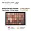 Revolution | Maxi Reloaded Eyeshadow Palette Nudes | Best Price in Pakistan original skincare product Pakistan