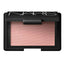 Nars Powder Blush Orgasm | Best Price in Pakistan original skincare product Pakistan