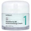 Numbuzin | No.1 Pantothenic B5 Active Soothing Cream | 80ml | Best Price in Pakistan original skincare product Pakistan