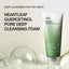 Anua | Heartleaf Pore Cleansing Foam | 150ml | Best Price in Pakistan original skincare product Pakistan