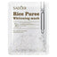 Sadoer | Rice Puree Whitening Facial Mask | 25g | Best Price in Pakistan original skincare product Pakistan