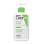 Cerave Hydrating Cleanser Normal To Dry Skin 8Oz/236Ml | Best Price in Pakistan original skincare product Pakistan