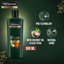 Tresemme Botanique Nourish & Replenish Shampoo | 360ML | Best Price in Pakistan original skincare product Pakistan