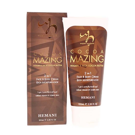 Hemani | CocoaMazing | 2in1 Face & Body Cream | Best Price in Pakistan original skincare product Pakistan