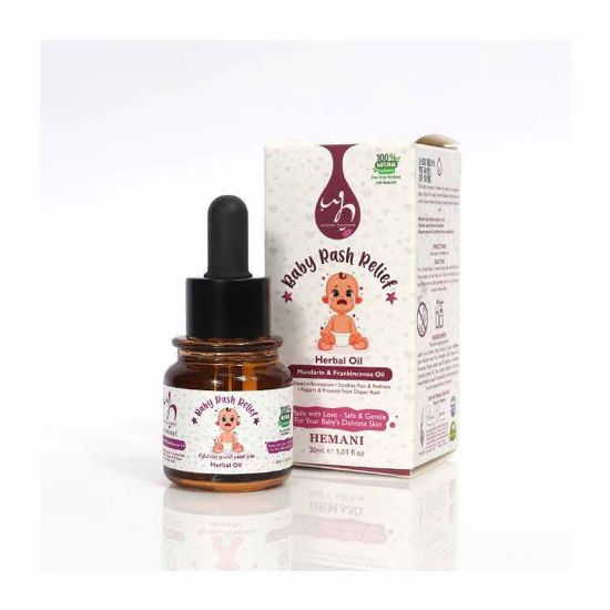 Hemani | Herbal Oil for Baby | Rash Relief | Best Price in Pakistan original skincare product Pakistan Main image