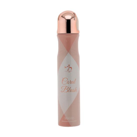 Hemani | CORAL BLUSH Deodorant Body Spray for Women | Best Price in Pakistan original skincare product Pakistan Main image