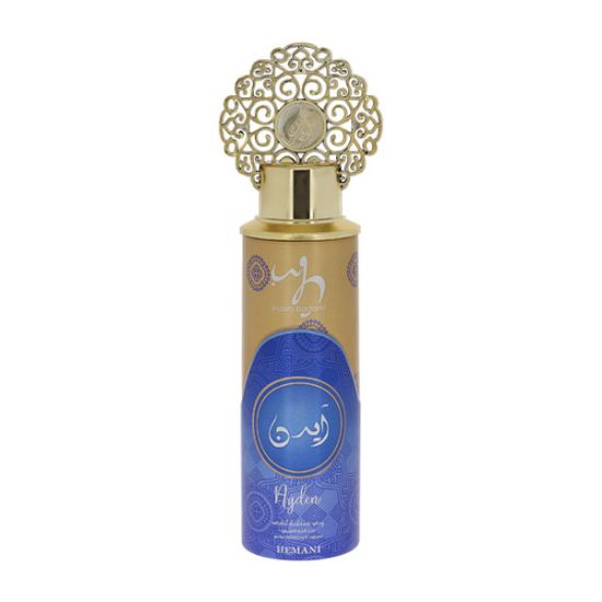 Hemani | WB Ayden Body Spray 200ml | Best Price in Pakistan original skincare product Pakistan Main image