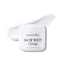 Secret Key | Snow White Cream | 50g | Best Price in Pakistan original skincare product Pakistan