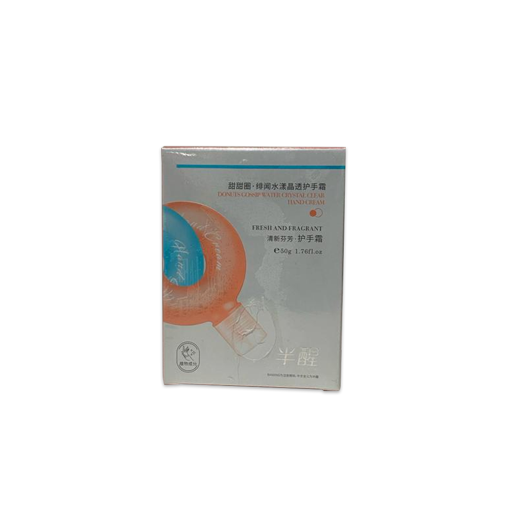 Facial beauty Donuts Gossip Water Crystal Clear Hand Cream 50G | Best Price in Pakistan original skincare product Pakistan