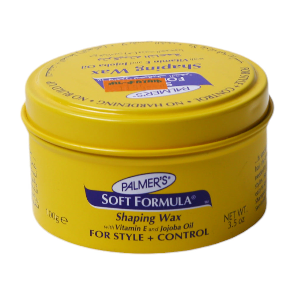 PALMERS HAIR SHAPING WAX WITH JOJOBA OIL VITAMIN E 100 GM | Best Price in Pakistan original skincare product Pakistan
