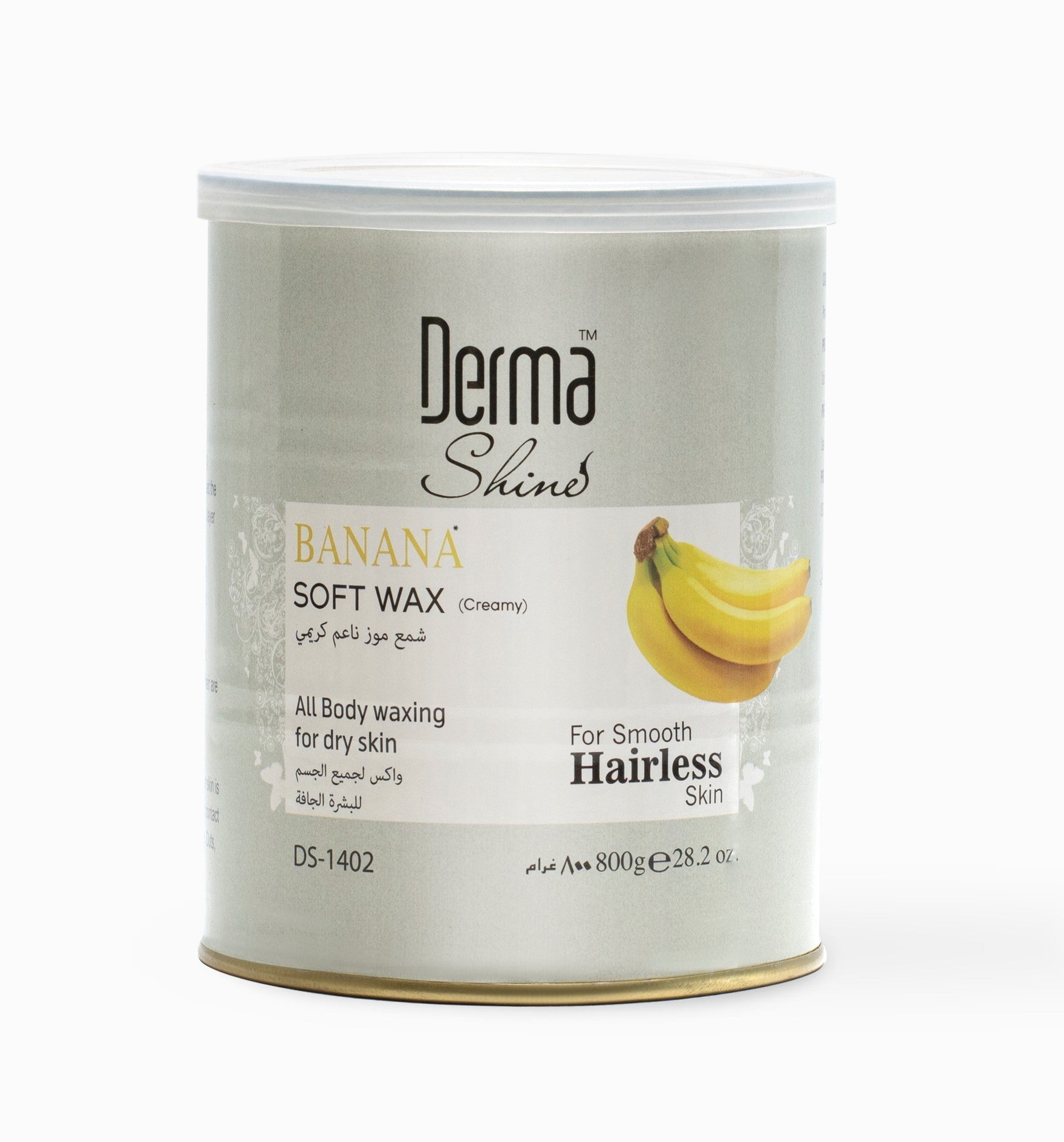Derma Shine Banana Soft Wax 800G | Best Price in Pakistan original skincare product Pakistan