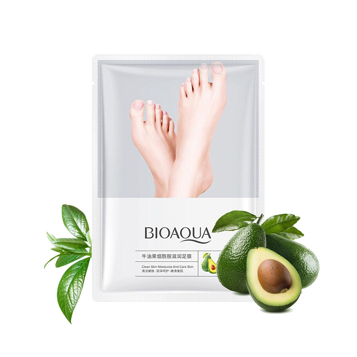 Bioaqua Avocado Niacinamide Foot Mask | 1 PC | Best Price in Pakistan original skincare product Pakistan Main image