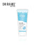 Dr.Rashel Skin Care Ha & Vb5 Gel 220G | Best Price in Pakistan original skincare product Pakistan