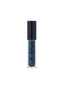 Gabrini Metallic liquid Eyeshadow 06 | Best Price in Pakistan original skincare product Pakistan