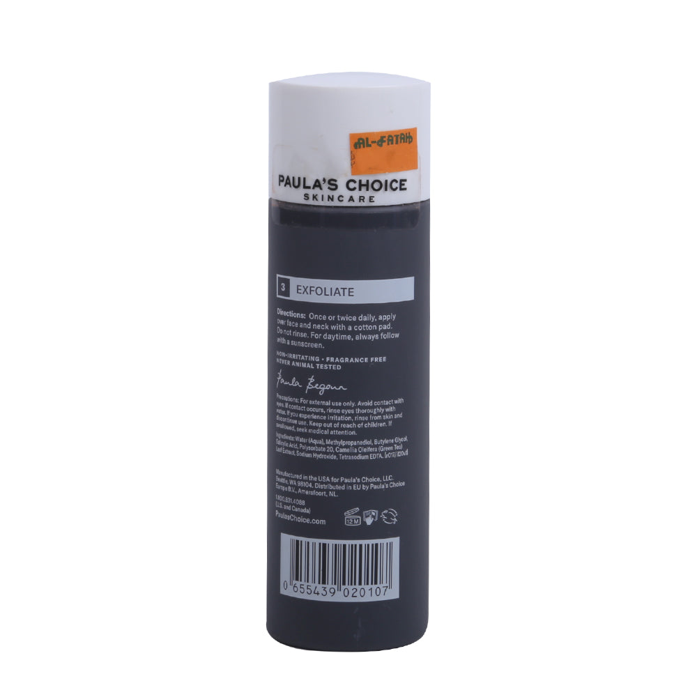 SKIN PERFECTING 2% BHA LIQUID EXFOLIANT SALICYLIC ACID ALL S | Best Price in Pakistan original skincare product Pakistan Main image