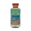 BBW BODY WASH GEL AT THE BEACH WITH PRO-VITAMIN B5+ALOE  295 | Best Price in Pakistan original skincare product Pakistan