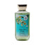 BBW WHITE TEA & SAGE ALOE+VITAMIN E SHOWER GEL 295ML | Best Price in Pakistan original skincare product Pakistan