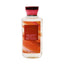 BBW WILD SAND ALOE+VITAMIN E SHOWER GEL 295ML | Best Price in Pakistan original skincare product Pakistan