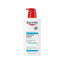 Eucerin | Intensive Repair Lotion Very Dry, Flaky Skin | 16.9Oz/500Ml | Best Price in Pakistan original skincare product Pakistan