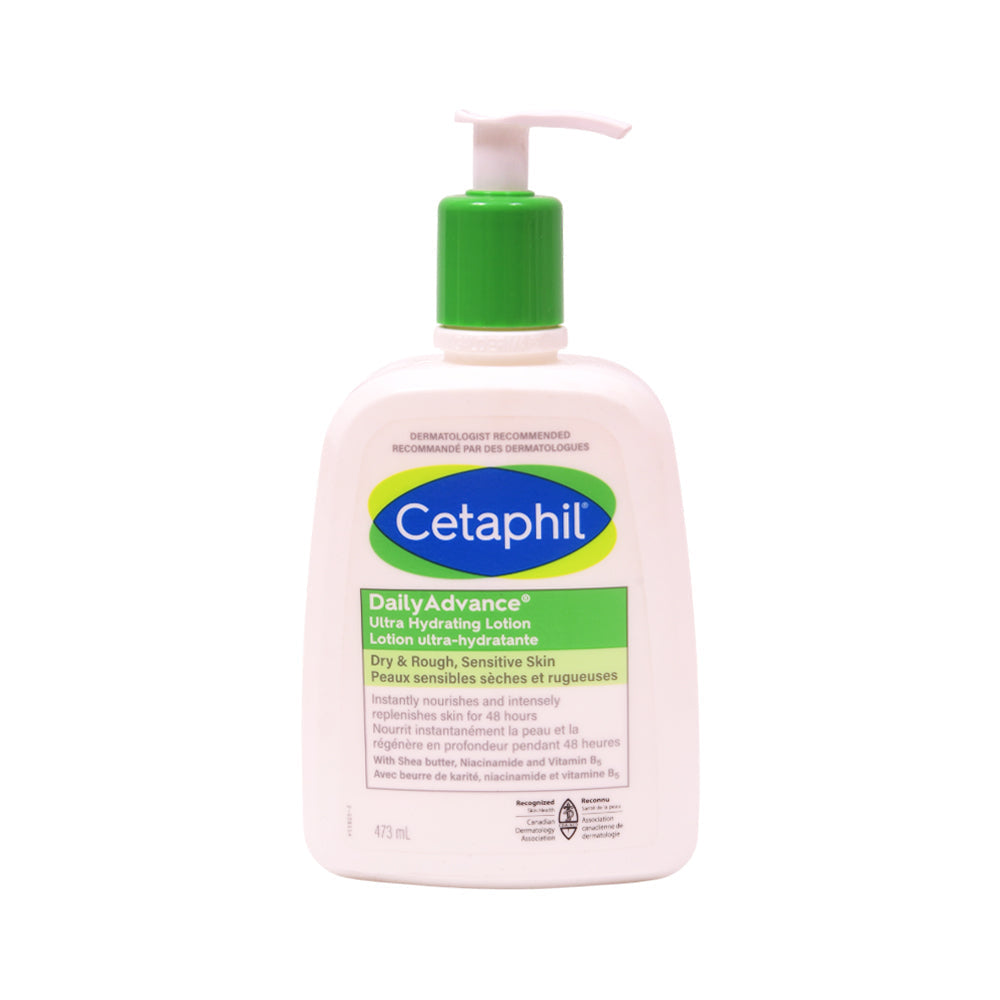 CETAPHIL DAILY ADVANCE LOTION 473ML | Best Price in Pakistan original skincare product Pakistan