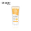 Dr Rashel | VC & Turmeric Exfoliating Gel 220G | Best Price in Pakistan original skincare product Pakistan