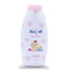 Nexton Pink Baby Powder | Best Price in Pakistan original skincare product Pakistan