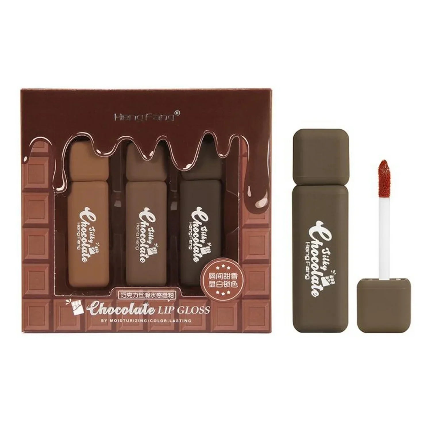 Heng Feng Chocolate Lip Gloss Set 3'S | Best Price in Pakistan original skincare product Pakistan Main image