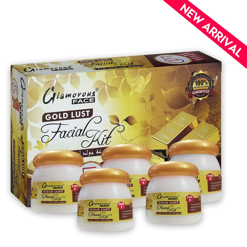 Glamorous Face | 5 in 1 Facial Kit | Gold Dust | Best Price in Pakistan original skincare product Pakistan Main image