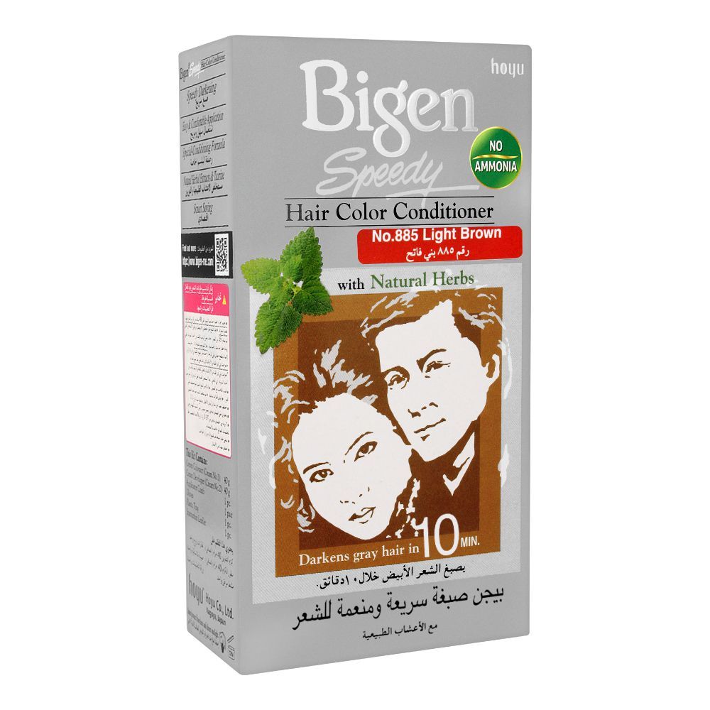 Bigen Speedy Hair Color Conditioner Light Brown | 885 | Best Price in Pakistan original skincare product Pakistan