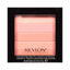 New Revlon Highlighting Palette 20 Highlighting Palette 2 | Best Price in Pakistan original skincare product Pakistan