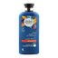 Herbal Essences Shampoo Repair Argan Oil Of Morocco 400Ml | Best Price in Pakistan original skincare product Pakistan