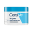 Cerave Sa Cream For Rough & Bumpy Skin 12Oz/340G | Best Price in Pakistan original skincare product Pakistan