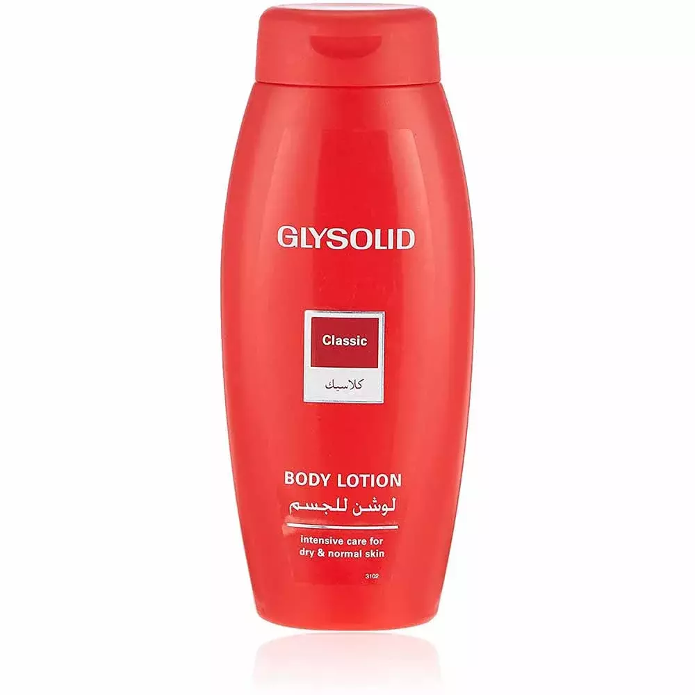 Glysolid Body Lotion Classic 250Ml | Best Price in Pakistan original skincare product Pakistan