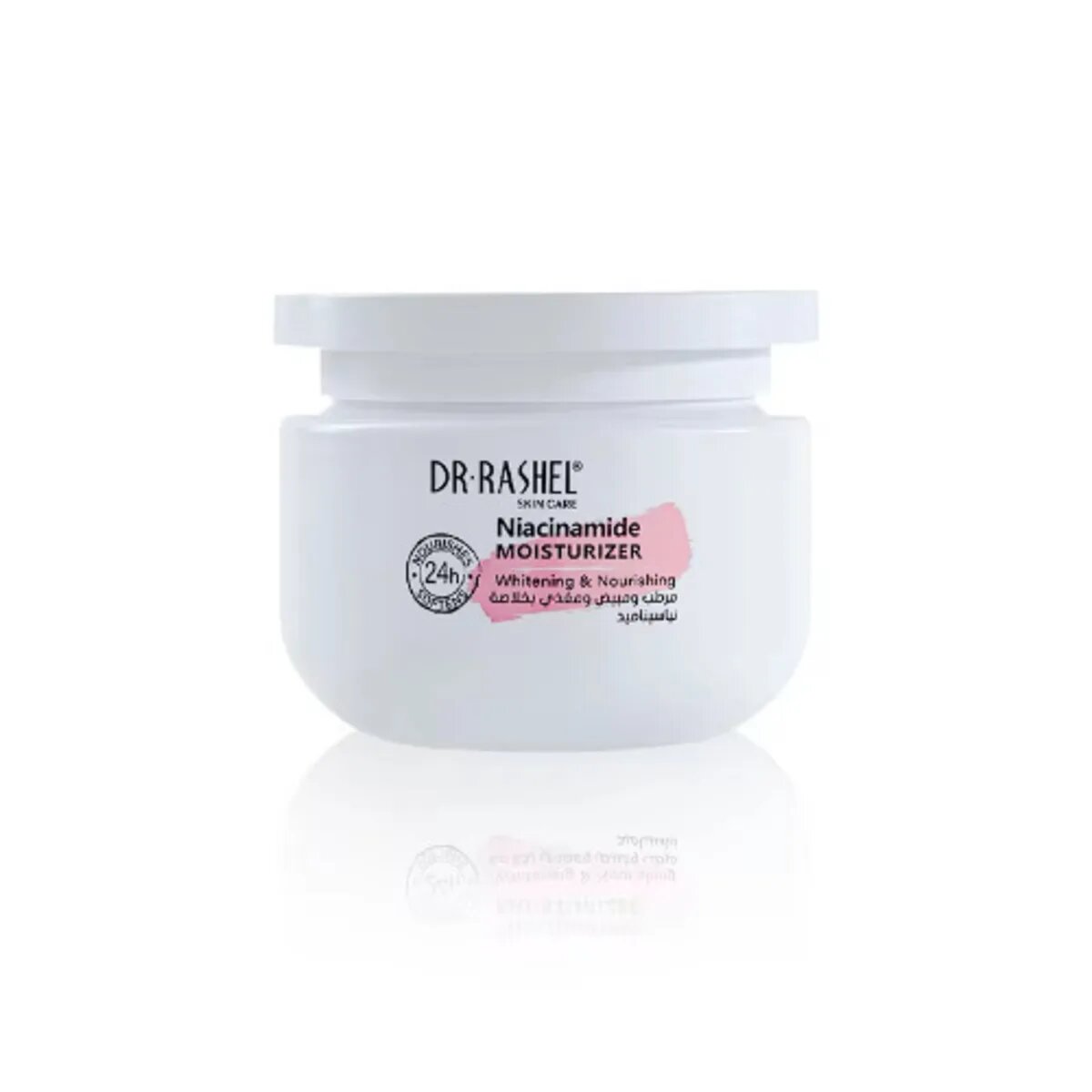 Dr. Rashel Niacinamide Whitening & Nourishing Moisturizer 160g | Best Price in Pakistan original skincare product Pakistan