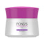 Pond'S Flawless Radiance Even Tone Glow Day Cream 50G | Best Price in Pakistan original skincare product Pakistan