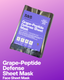B&B Derma | Grape-Peptide Defense Sheet Mask | Best Price in Pakistan original skincare product Pakistan
