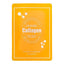 Dr.Rashel Collagen Glow Mask 5 | Best Price in Pakistan original skincare product Pakistan
